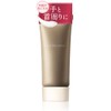 Kewpie Handdecollete, 1 Month Supply, 1.2 oz (35 g), Hand