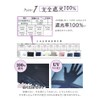 pink trick 210508 PT Full Blackout 2 Tier Umbrella /