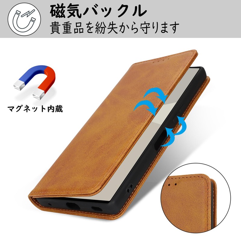 [Hamany] AQUOS R10 Case Folio SH-51F Wallet Type Aquos R10