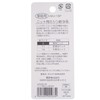 KIYOHARA sankokko- Knit For Sewing Machine Needle HAx1SP 9 # #