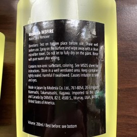 Modesta M3FIRE Water Spot Remover  2 pack 200ml two bottles Detailing