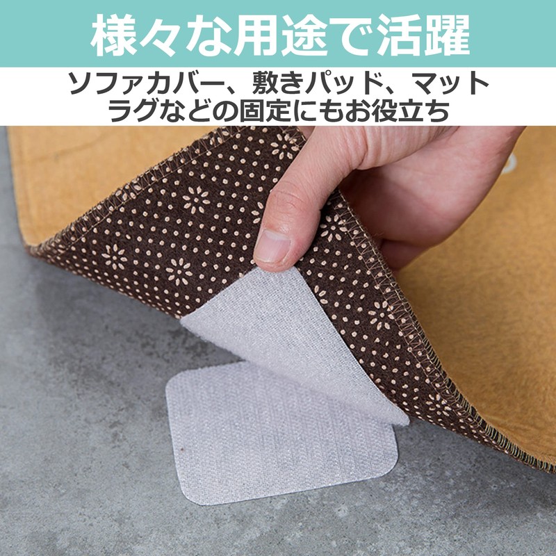 Felimoa 20 Piece Sheet Fastener Bed Making Sofa Cover Velcro