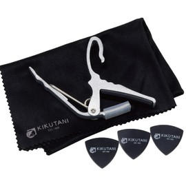 Kikutani Kapotasto One-Touch Guitar Capo Set, For Acoustic Guitars and Electric Guitars, Pick X 3, Microfiber Cloth, 3-Piece Set, GC-SET/SIL SILVER