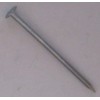 BEAVER 1F027 Uniqlo Flat Head Small Tacks #20 x 19mm