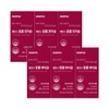 Mompic Balance Potassium Domestic 1400mg 120 tablets, 6 units /
