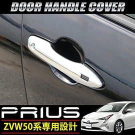 Prius 50 Series Early Late Plated Door Handle Cover Door Knob Protector 4 Piece Set Custom Parts