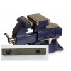 WILTON VISE JAWS, OLDER 4500 REVERSABLE JAW. (ONE JAW ONLY)