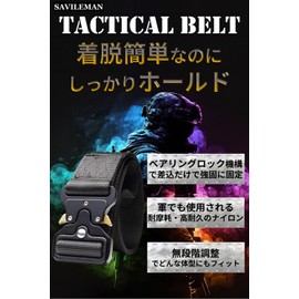 Savileman Tactical Belt, Survival Game Belt, Military, Nylon, One Touch Buckle, Holster, Pouch, Equipment, For Work, Survival Games, Outdoors, DIY, navy