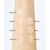 Ohui O Hui Ultimate Cover Denier Cushion Set