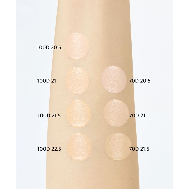 Ohui O Hui Ultimate Cover Denier Cushion Set