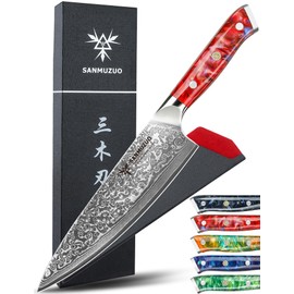 SANMUZUO Chef Knife - 8 inch - Xuan Series - VG10 Damascus Steel Kitchen Knife - Resin Handle (Sunset Red)