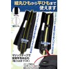 nikowaku Shoulder Pads, Shoulder Pads, 2-piece Set, Long, Drawstring, Reducing