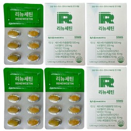 Renewetin Quercetin Nutrients Bromelain Quercetin 72 tablets in total / 리뉴세틴 퀘르세틴 영양제 브로멜라인 케르세틴 총 72정