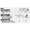 SANEI KN-TE0017A Momentum Growing Stop Shower Head (For Low Water