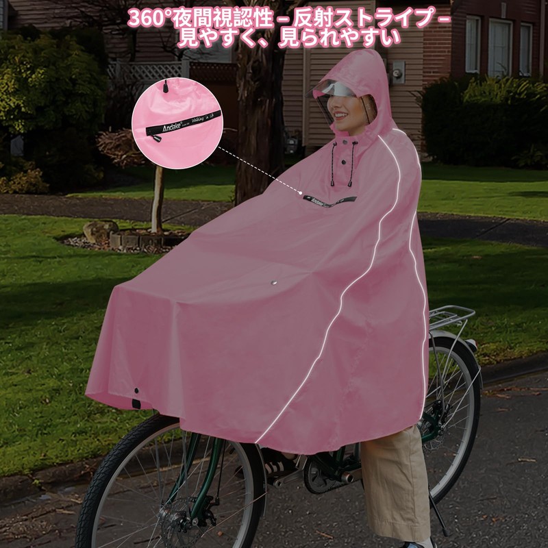 Andake Raincoat, Rain Poncho, For Bicycles, Windproof, Waterproof, Unisex, For