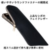 2208-01 Glasses Case, Thin, Soft, Slim, Zip Closure, Fashionable, Faux