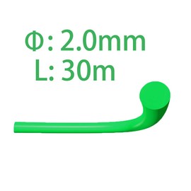 FEPITO Trimmer Line 2.0mm X 30m Round Strimmer Line Wire for Grass Trimmers