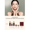 MISSHA CHOGONGJIN Youngan Jin Emulsion 125ml