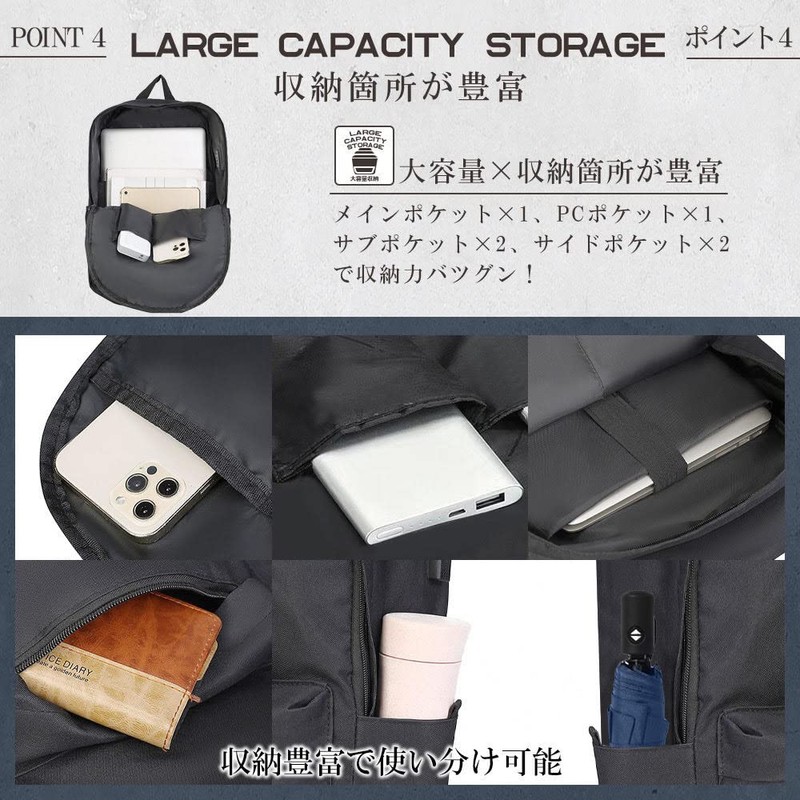 BIG BRIDGE Backpack, Men's, Women's, Business, School, Commute, Large Capacity,