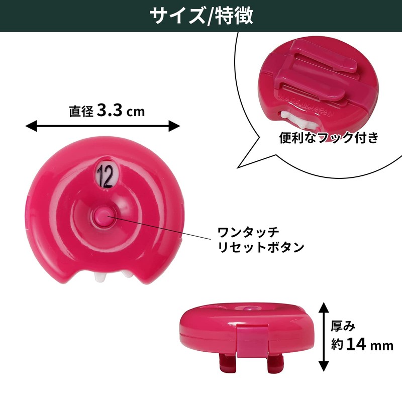 Tabata(タバタ) ゴルフ スコアカウンター ゴルフラウンド用品 スコアカウンターcoron GV0912 P