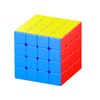 HELLOCUBE 4x4 Speed Cube Stickerless Cube