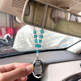 Islam Quran AYATUL KURSI blue crystal Allah car hanging car pendant