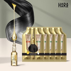 Haraz shampoo type ampoule dyeing dye 5 packs / 하라즈 샴푸형 앰플 염색 염색제 5팩
