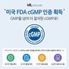 2통 마이라이프 내추럴스 마이크로나이즈드 크레아틴 모노하이드레이트 파우더 500g (분말) 2