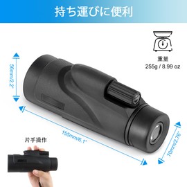 ToopMount 12x50 Monocular 18mm Caliber Wide Field Lens Cap Shockproof Telescope Small Pocket One Hand Operated FMC High Transmittance Multi-Coated Non-Slip BAK9 Waterproof Anti-Fog for Climbing Travel