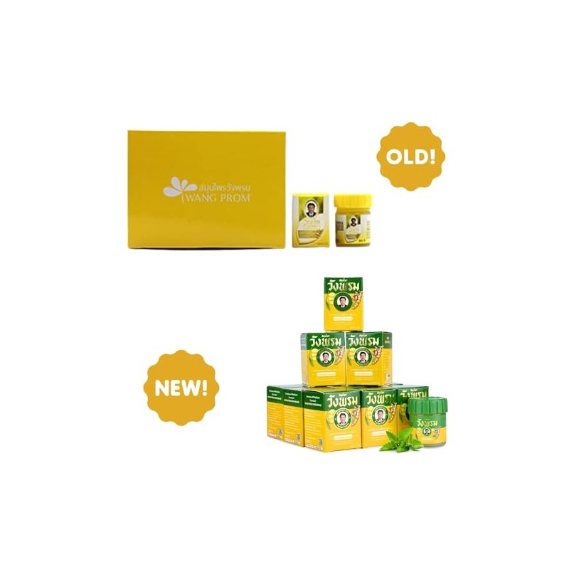 Herbal Balm 5gram Travel Package (Pack of 12) (Yellow)