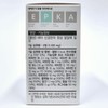 Doctor Edition Doctor Moms 1 550mg / 닥터에디션 닥터 맘스1
