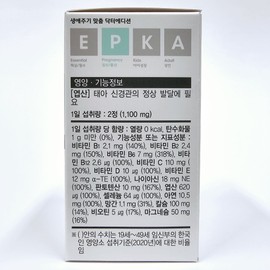 Doctor Edition Doctor Moms 1 550mg / 닥터에디션 닥터 맘스1 550mg X 120정 (2개월분) 임신준비기 영양제