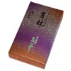 Seikado Incense Incense Lavender Shoren, Large Rose Stuffed