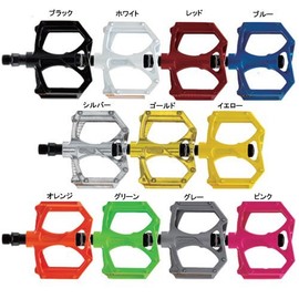 grunge flat motte pedal, blue