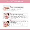 SIXPLUS Multifunctional Makeup Sponge Puff, Teardrop Shape, Diagonally Cut Flat