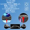Taoricup Compatible DJI Osmo 360 Protective Lens Cover Lens Protective