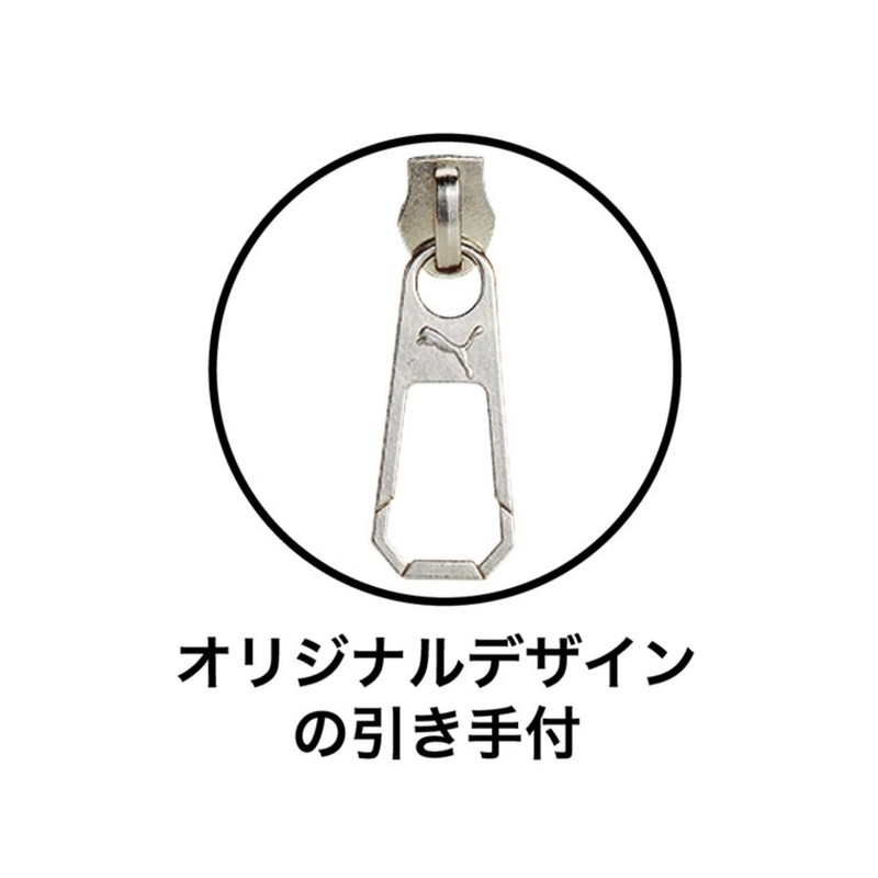 Kutsuwa PM412 Pencil Case, Blue