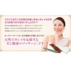 Elsoluna Cassa Plate Cassa Massage Facial Beauty Natural Stone Power