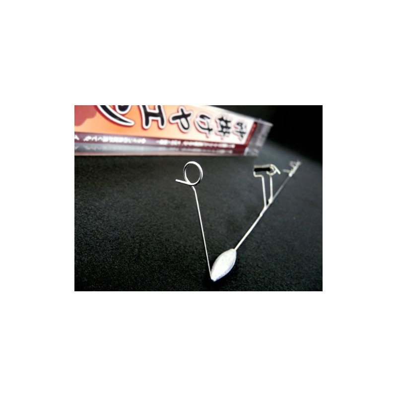 Aolinetto Yaen Offshoke (Standard Type) Silver