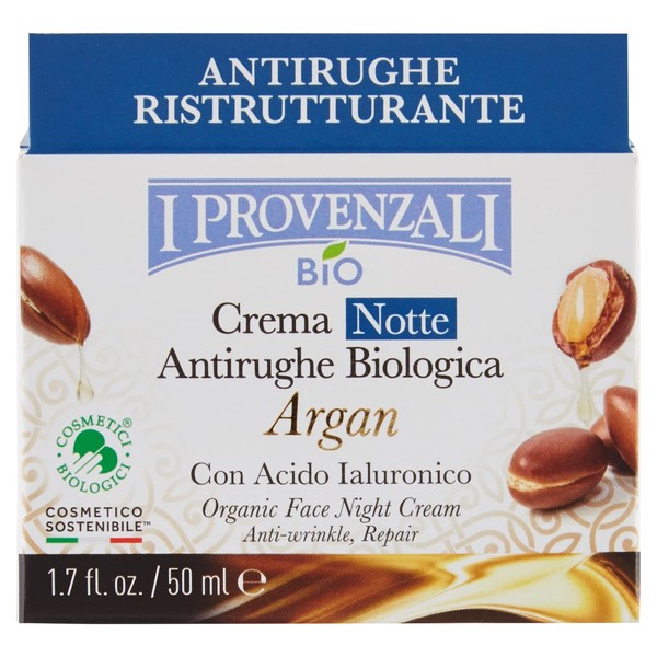 Argan Organic Face Night Cream Anti-Wrinkle 50 ml