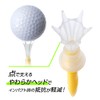 DAIYA GOLF TE-511 Golf Tee, Tomahawk Tee, Semi-Long & Short