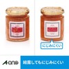A-One 64415E Inkjet Label Stickers, Ultra Water Resistant, Glossy Paper,