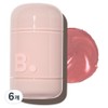 Banila Co. Romantic Blush Lip & Cheek 3.7g, 09 Mauve Letter, 6 pcs / 바닐라코 로맨틱 블러쉬 립 앤 치크 3.7g, 09 모브 레터, 6개