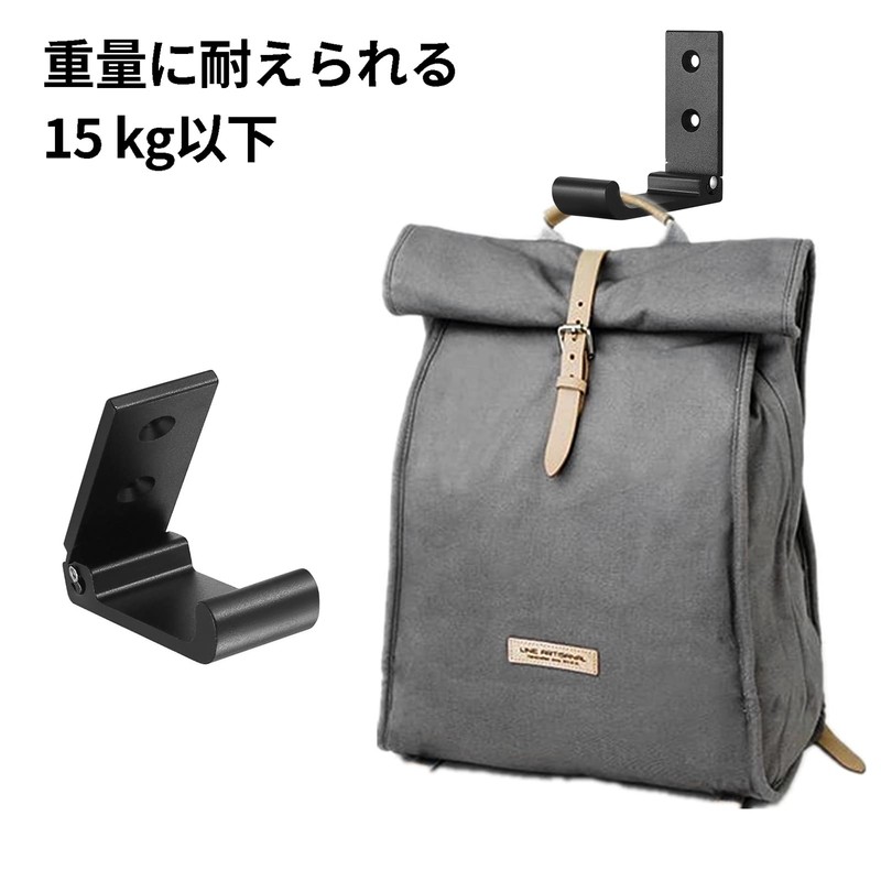 Wall Hanging Hook, Foldable Hook, Foldable, Coat Hanger, Wall Hook,