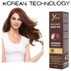 Yana Yana Onion Hair Oil For Stronger, Thicker, Longer Hair,