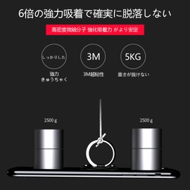 SZSL Smartphone Ring Thin 180 Degree Rotation 360 Degree Drop Protection Ring Stand Function Hold Ring Finger Ring Fits All Models and Tablet PC (Black)