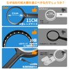 KALVISH 30倍 & 10倍充電ルーペ、4.33インチ超大型手持ち式LED拡大鏡ライト付き、携帯用虫眼鏡ルーペ20個の昼光色LEDと3段階調光機能付き、高齢者の読書、宝石鑑定、はんだ付け、検査、コイン収集、作業などに最適 - ブラック
