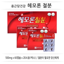 Jongkundang Health 종근당건강 헤모론철분 120캡슐 2개월 헵철 엽산 비타민 임산부 수유부 청소년 철분제 종근당건강(주) Jongkundang Health Hemoron Iron 120 Capsules 2 Months Hepcidin Folic Acid Vitamin Iron Supplement for Pregnant Women, Nursing Mothers, and Adolescents Jongkundang Health Co., Ltd