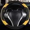 Leather Car Steering Wheel Cover, Non-Slip Car Wheel Cover Protector