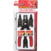 E-Value CSP-155 Combination Snap Ring Pliers, Shaft and Hole Set